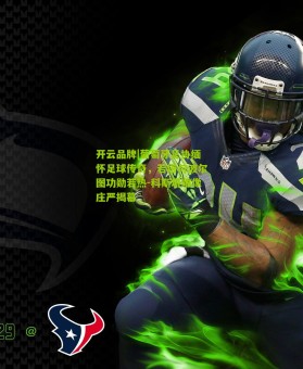 开云品牌|葡萄牙足协缅怀足球传奇，若塔与波尔图功勋若热-科斯塔雕像庄严揭幕