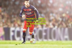 开云权威入口_伊帅固执引风波，换帅与否悬于两点，俱乐部与教练各持筹码博弈