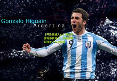 【开云权威入口】泰山引援再添新势力，徐新仿效石柯签下1+N合同