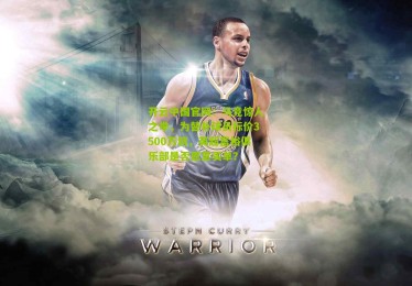 开云中国官网：马竞惊人之举，为替补球员标价3500万镑，英超富裕俱乐部是否愿意买单？