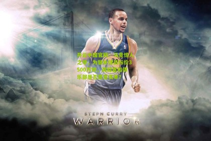 开云中国官网：马竞惊人之举，为替补球员标价3500万镑，英超富裕俱乐部是否愿意买单？