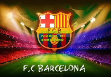 开云综合服务_莱万巴萨150场里程碑，103球20助攻铸就传奇