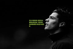 开云中国官网-亚冠淘汰赛赛会制延续 中超球队迎战略调整与阵容升级契机