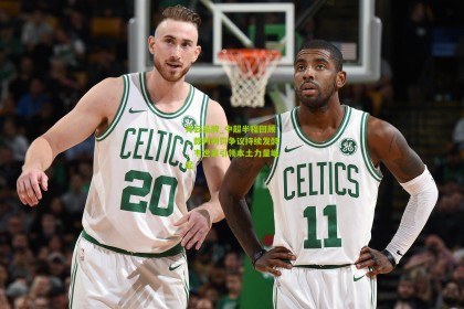 开云品牌_中超半程回顾，裁判判罚争议持续发酵，韦世豪引领本土力量崛起