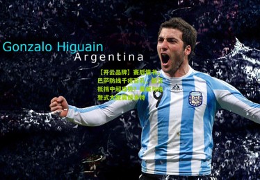 【开云品牌】赛后情书，巴萨防线千疮百孔，能否抵挡中超攻势？曼城与哈登式大胜震撼多特