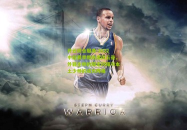 开云综合服务-2022中超赛季教练席风云录，外籍主帅的限定闪耀与本土少帅的成长阵痛