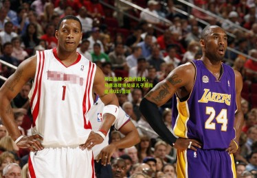 开云品牌-父亲的目光，马塞洛现场见证儿子恩佐皇马U19首球