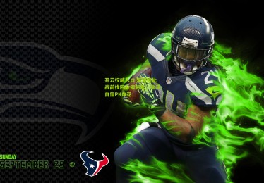 开云权威入口|海港德比战前找回金银钥匙，快马自信PK申花