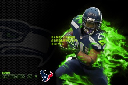 开云权威入口|海港德比战前找回金银钥匙，快马自信PK申花